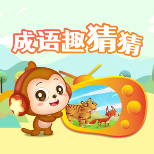 打扑克爽❌又黄❌视频动漫
