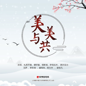 打扑克爽❌又黄❌视频动漫
