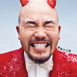 打扑克爽❌又黄❌视频动漫
