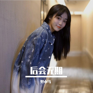 打扑克爽❌又黄❌视频动漫
