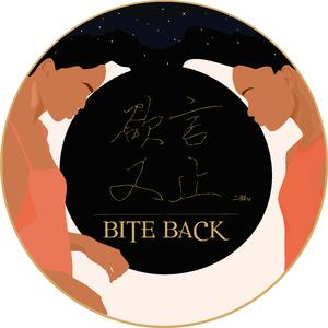 打扑克爽❌又黄❌视频动漫
