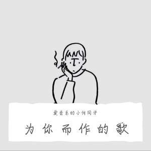 打扑克爽❌又黄❌视频动漫
