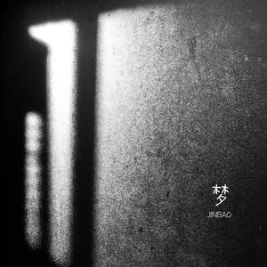 打扑克爽❌又黄❌视频动漫
