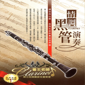 打扑克爽❌又黄❌视频动漫
